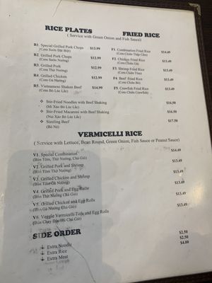 Menu photo 3 Pho Place San Antonio, TX
