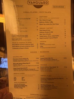 Vanguard Wine Bar (The Ansonia) by null