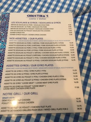 Menu photo 1 Christinas Cuisine Laval, QC