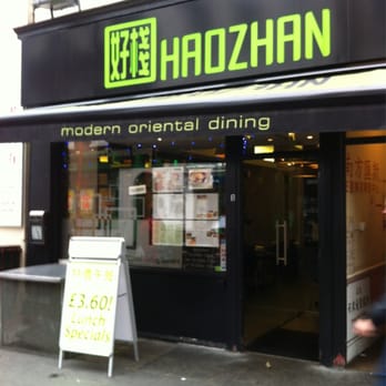 Haozhan - Chinese Near Me - London, XGL