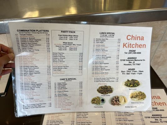 Menu photo 4 China Kitchen Houston, TX Menu photo 4 China Kitchen Houston, TX