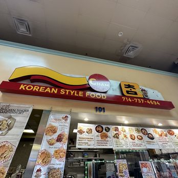 Cham Korean Food - sign of establishment! - Korean Near Me - Santa Ana, California