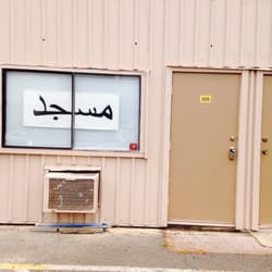 Maui Masjid