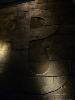 Warsaw Uprising Museum by null