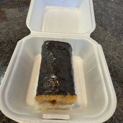 Lulu Hawaiian BBQ - 76. Chicken Katsu Musubi