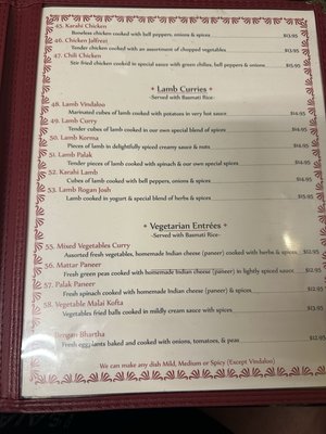 Taj Mahal Indian Restaurant by null