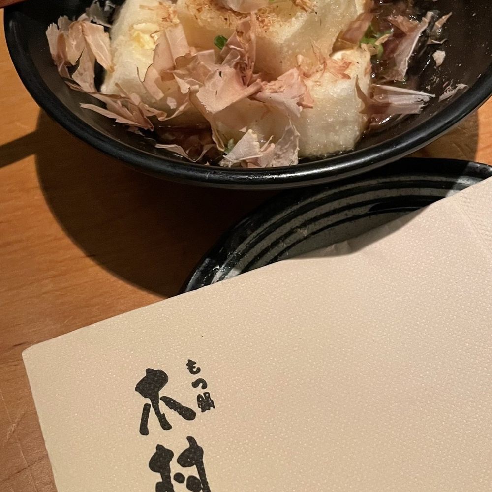 Kimura - Japanese Near Me - New York, New York Kimura - Japanese Near Me - New York, New York