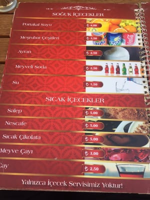 Menu photo 4 Tıkıntı Cafe Istanbul, 34 Menu photo 4 Tıkıntı Cafe Istanbul, 34