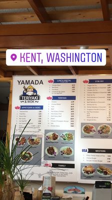 Menu photo 4 Yamada Teriyaki Tukwila, WA