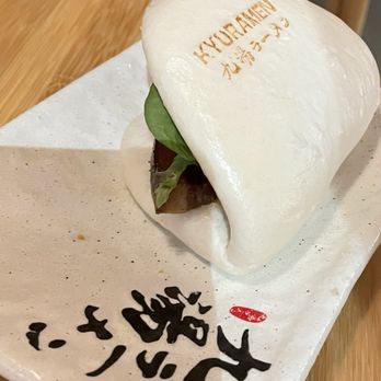 Kyuramen - Brookline - Bao - Ramen Near Me - Brookline, Massachusetts Kyuramen - Brookline - Bao - Ramen Near Me - Brookline, Massachusetts