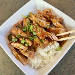 Chicken Teriyaki Bowl