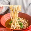 Huangcheng Noodle House gift card