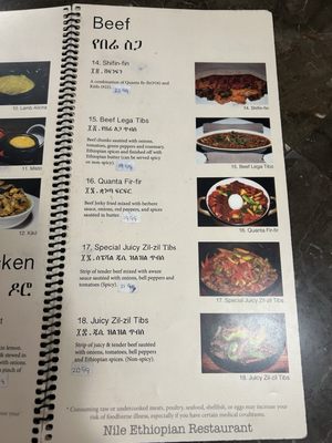 Nile Ethiopian Restaurant by null