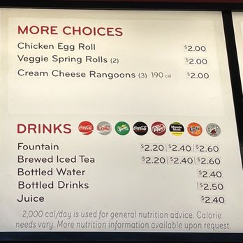 Panda Express - Chinese Near Me - San Luis Obispo, California Panda Express - Chinese Near Me - San Luis Obispo, California