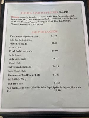 Menu photo 8 Pho Lu'u Colorado Springs, CO Menu photo 8 Pho Lu'u Colorado Springs, CO