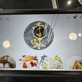 Marble House Eatery - Ordering tablet~ - Barbeque Near Me - Burnaby, British Columbia