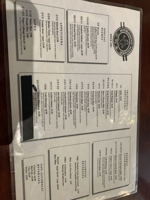 Menu photo 7 Kobawoo House Los Angeles, CA Menu photo 7 Kobawoo House Los Angeles, CA