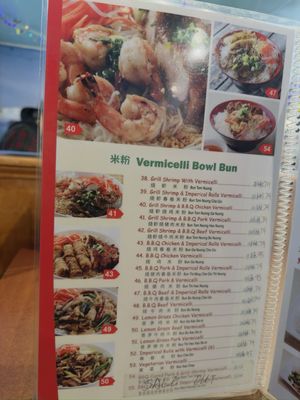 Menu photo 5 Pho Vung Tau San Francisco, CA
