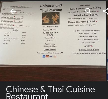 Menu photo 6 Chinese Thai Cuisine Payson, AZ