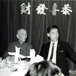 Moy Yat Kung Fu Academy - The late Grand Masters, Moy Yat and Yip Man (Ip Man).