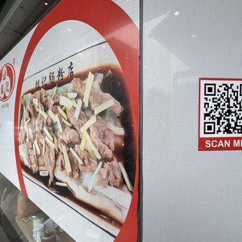 Yin Ji Chang Fen - Cantonese Near Me - Richmond, British Columbia Yin Ji Chang Fen - Cantonese Near Me - Richmond, British Columbia