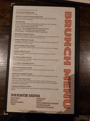 Menu photo 8 Sine Irish Pub & Restaurant Richmond, VA Menu photo 8 Sine Irish Pub & Restaurant Richmond, VA