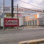 Photo of Ferreteria la Pasiega