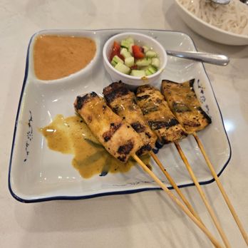 Thai Siam - Thai Near Me - Sugar Land, Texas Thai Siam - Thai Near Me - Sugar Land, Texas
