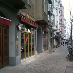Pho House of Vietnam
