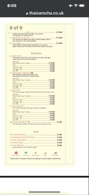 Menu photo 3 Thai Sarocha Restaurant Salisbury, WIL