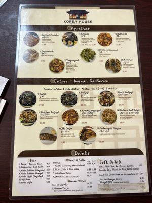 Menu photo 2 Korea House Nashville, TN Menu photo 2 Korea House Nashville, TN