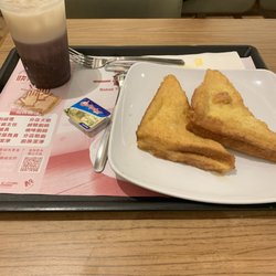 大家樂