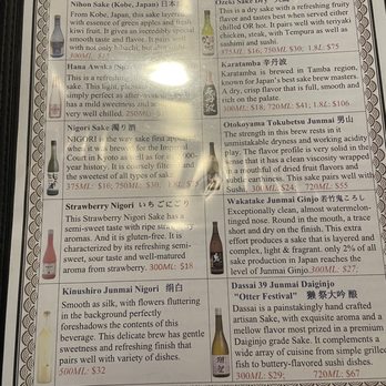 Kobe Japan Restaurant - Livermore - Menu - Steakhouses Near Me - Livermore, California Kobe Japan Restaurant - Livermore - Menu - Steakhouses Near Me - Livermore, California