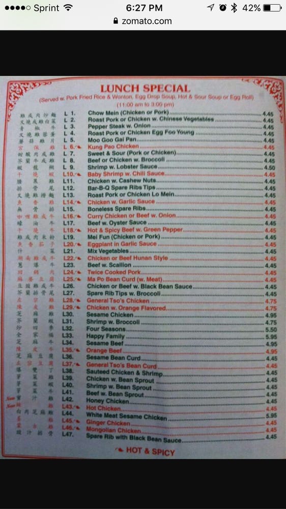 HAI RU CHINESE RESTAURANT Updated November 2024 17 Reviews 1250