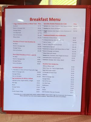 Menu photo 3 JR's Place Lisle, IL Menu photo 3 JR's Place Lisle, IL