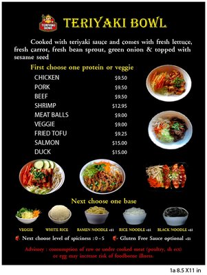 Menu photo 4 Teriyaki Bowl Marquette, MI Menu photo 4 Teriyaki Bowl Marquette, MI