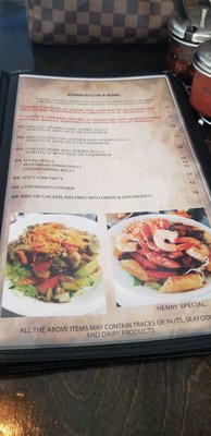 Menu photo 4 New Saigon Vietnamese Cuisine Abbotsford, BC Menu photo 4 New Saigon Vietnamese Cuisine Abbotsford, BC