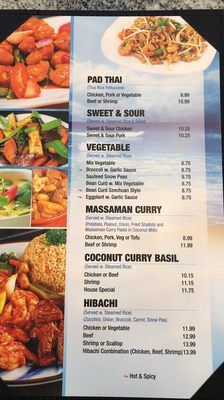 Menu photo 4 Star Garden Chinese Cuisine Buffalo, NY