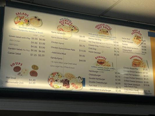 Menu photo 2 Olympus Gyros Mount Prospect, IL Menu photo 2 Olympus Gyros Mount Prospect, IL