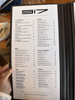 Menu photo 1 Restaurant 917 Carson, CA Menu photo 1 Restaurant 917 Carson, CA