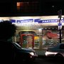 Photo of Panificadora Oberena