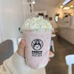 Hey! I Am Yogost - Strawberry Mochi