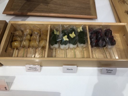 Cha-An BONBON by null Cha-An BONBON by null