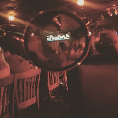 The Skylark Lounge by null