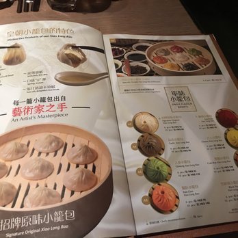 樂天皇朝 - Shanghainese Near Me - Hong Kong, HK