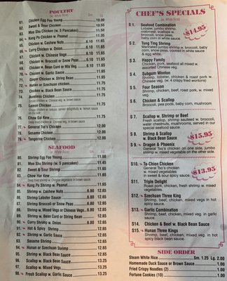 Menu photo 1 Great Wall Chinese Restaurant Great Barrington, MA Menu photo 1 Great Wall Chinese Restaurant Great Barrington, MA
