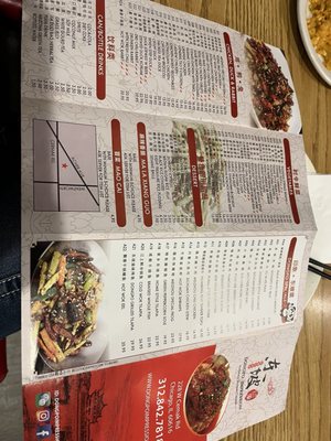 Dongpo Impression by null