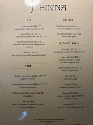 Menu photo 8 Johin'na Birmingham, AL Menu photo 8 Johin'na Birmingham, AL