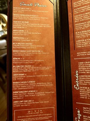 Menu photo 2 Whiskey Yard Liberty Township, OH Menu photo 2 Whiskey Yard Liberty Township, OH