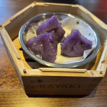 Rayaki - Philadelphia - Duck dumplings - Ramen Near Me - Philadelphia, Pennsylvania Rayaki - Philadelphia - Duck dumplings - Ramen Near Me - Philadelphia, Pennsylvania